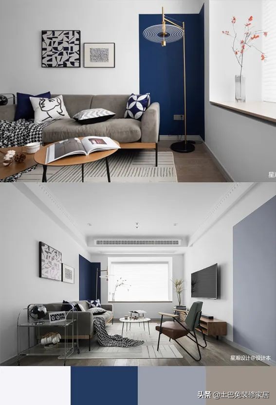 設計師老公給出的全屋配色方案,讓我又一次愛上他了 設計師老公給出的全屋配色方案,讓我又一次愛上他了