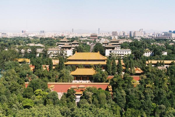 北京一處“良心”公園,門票2元看京城全景,賞秋絕佳好去處 北京一處“良心”公園,門票2元看京城全景,賞秋絕佳好去處