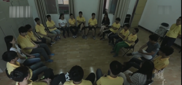 孩子不聽話,送去改造就好了?這部紀錄片講出所有中國家長的痛 孩子不聽話,送去改造就好了?這部紀錄片講出所有中國家長的痛