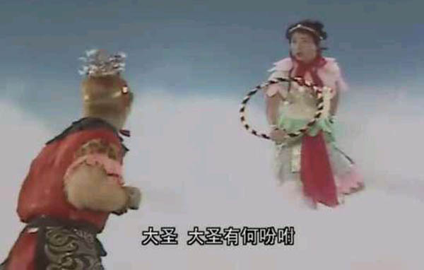 話西遊之三三:悟空和牛魔王打平,哪吒不敵悟空,為何能收老牛? 話西遊之三三:悟空和牛魔王打平,哪吒不敵悟空,為何能收老牛?