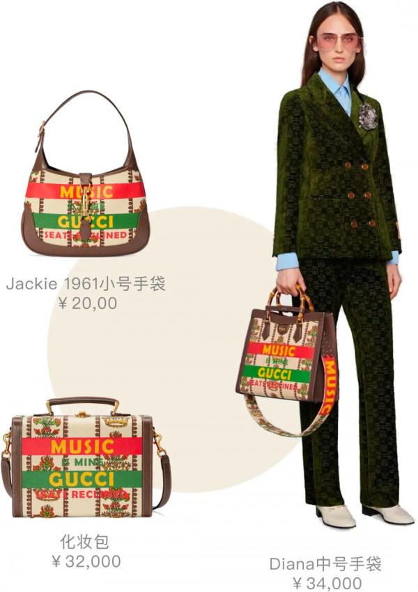 劉雯在這上了13年的班兒，這個國產品牌真爭氣