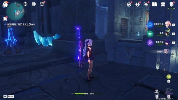 《原神》厄瑞玻斯的秘密三個試煉路線彙總分享