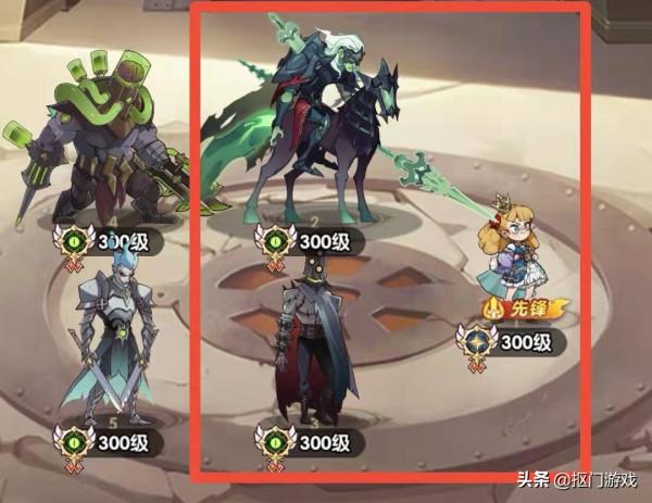 手遊劍與遠征：下輪深淵及命運進階卡組解析，附第8天競答