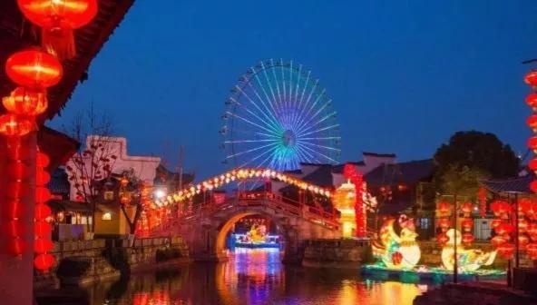 中國古代春節放假幾天？