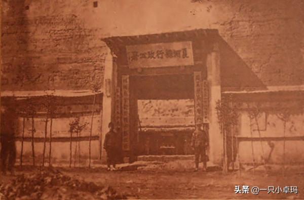 藏族開國少將黃正清：早年血戰馬步芳，曾任甘肅副省長，享年95歲