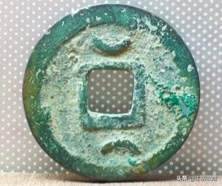 唐代銅錢最新價格表 唐代銅錢最新價格表