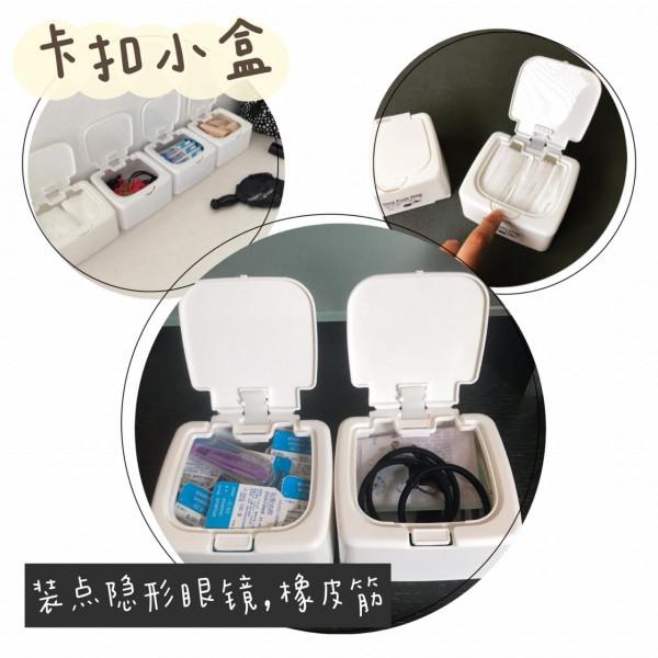 便宜!便宜!還是便宜!那些年我在1688買過的收納盒 便宜!便宜!還是便宜!那些年我在1688買過的收納盒