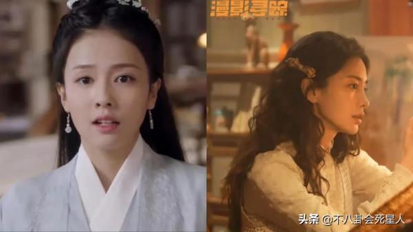 當淡顏女神遇上濃顏美人，誰更美？7組女星對比強烈