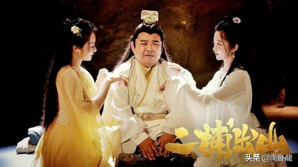 《二捕出山》上映，開心麻花再出神作，戲精捕頭腦洞大開爆笑探案