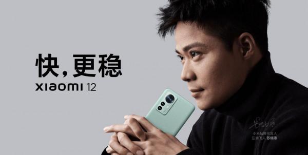 小米手機CIVI是值得買的手機嗎? 小米手機CIVI是值得買的手機嗎?