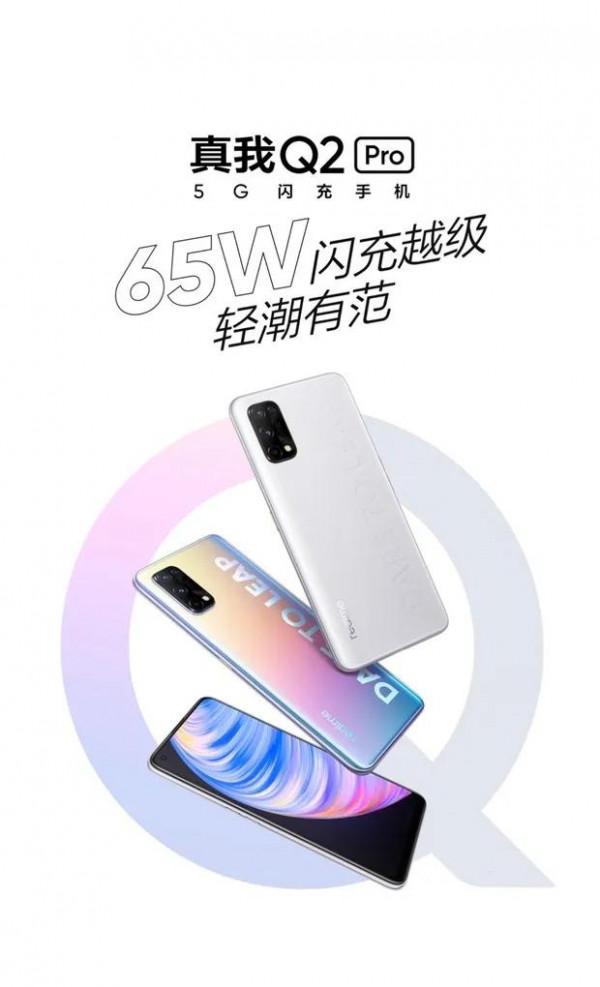 千元機特別推薦