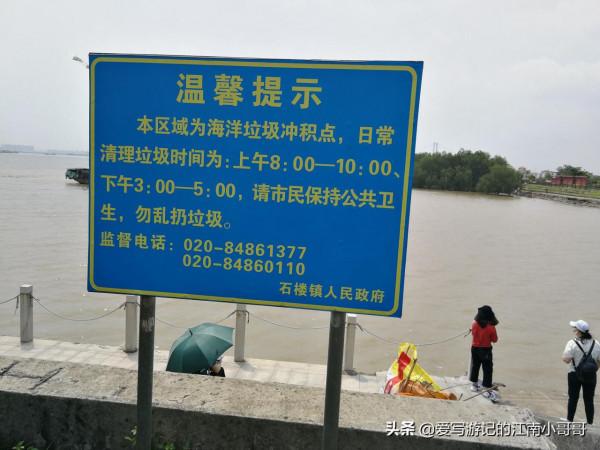 沿著岸邊的步道，貼近廣闊的自然水域，開始在海鷗島上的環島騎行