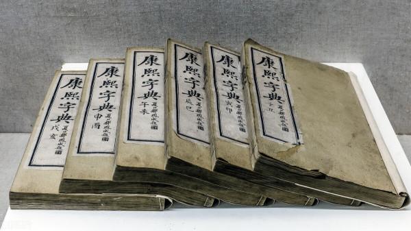 中國世界之最，看看你都知道嗎？