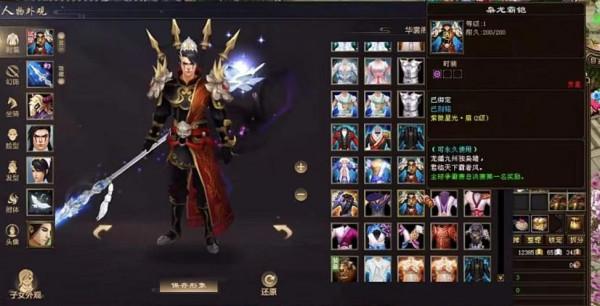 天龍懷舊：當年的團戰中橫掃的戰鬥機，滿重樓丐幫第一人阿牛哥