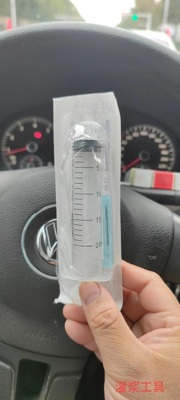 裝修深坑（二）