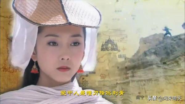 《靈魂擺渡》：那些意想不到的客串，成就了經典