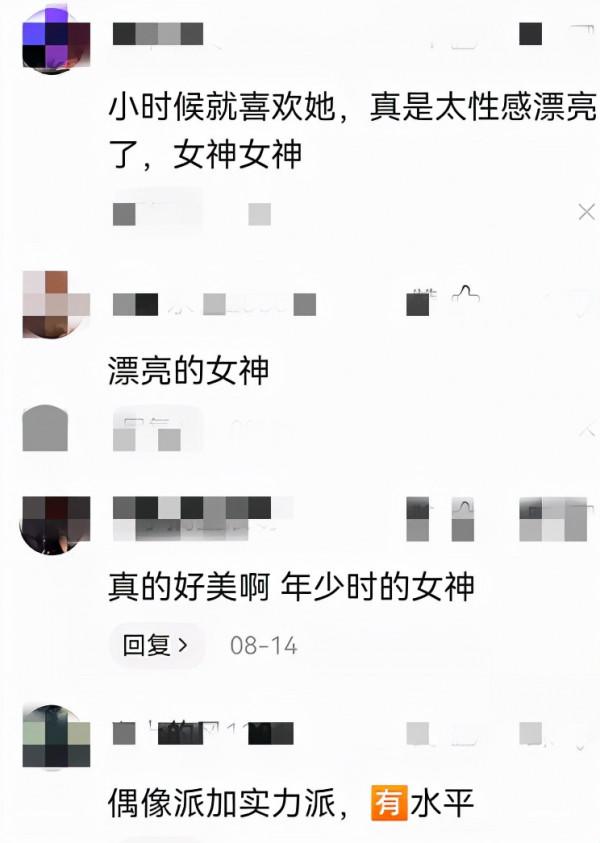 沒有烤瓷牙，沒有動鼻子，面容真實不摻假，這7位明星才配誇好看