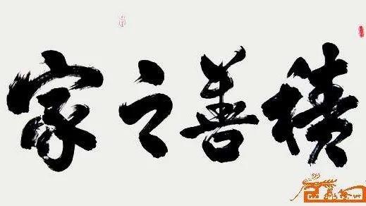 養生，別再聽專家瞎掰掰，告訴你不一樣的養生之道