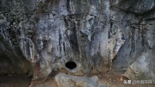 五行山下 6 五行山下 6