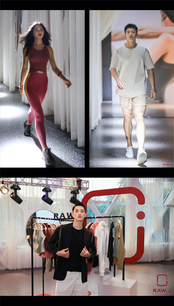 RAW.J:跨場景美力裝備,生命律動不限場景 RAW.J:跨場景美力裝備,生命律動不限場景