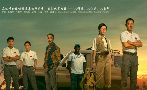 12月8至15日,4部國產劇定檔,有你想追的嗎? 12月8至15日,4部國產劇定檔,有你想追的嗎?