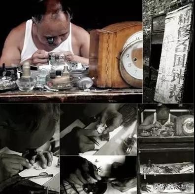 中國正在消失的29個老行當,您見過幾個? 中國正在消失的29個老行當,您見過幾個?