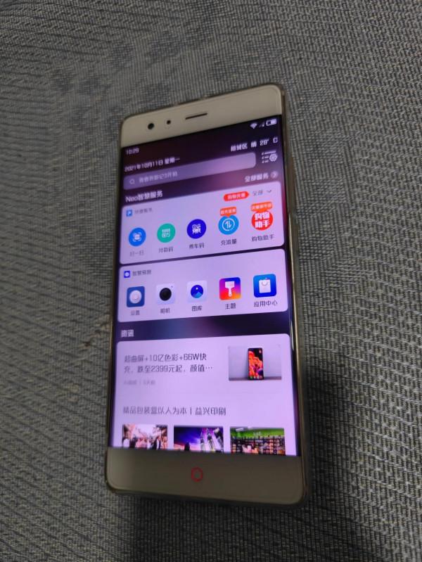 當年錯過的寶藏手機努比亞z17 當年錯過的寶藏手機努比亞z17