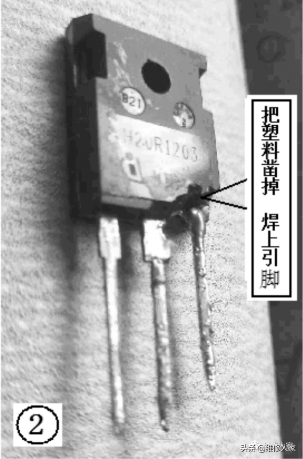 美的電磁爐特殊故障檢修一例 美的電磁爐特殊故障檢修一例