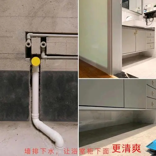 裝修時提心吊膽地埋了3根PVC管，入住後發現真好用