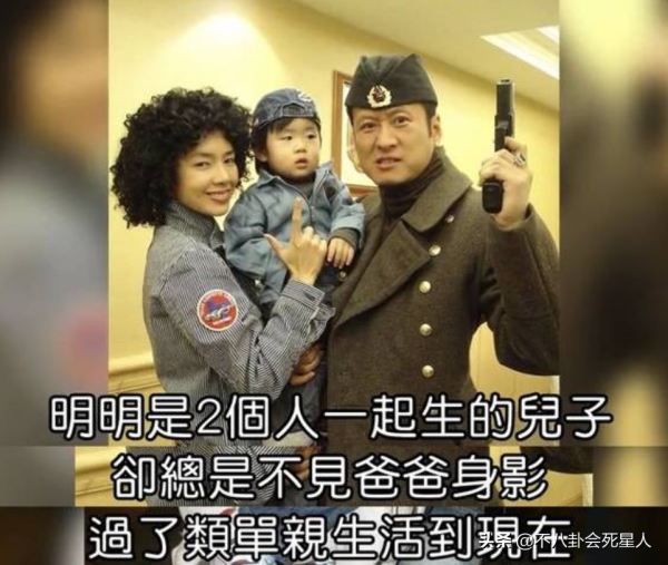 長相一言難盡,私生活卻“精彩紛呈”,這五位男星真會玩 長相一言難盡,私生活卻“精彩紛呈”,這五位男星真會玩