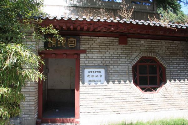 “鬼子六”之墓,到底在哪裡? “鬼子六”之墓,到底在哪裡?