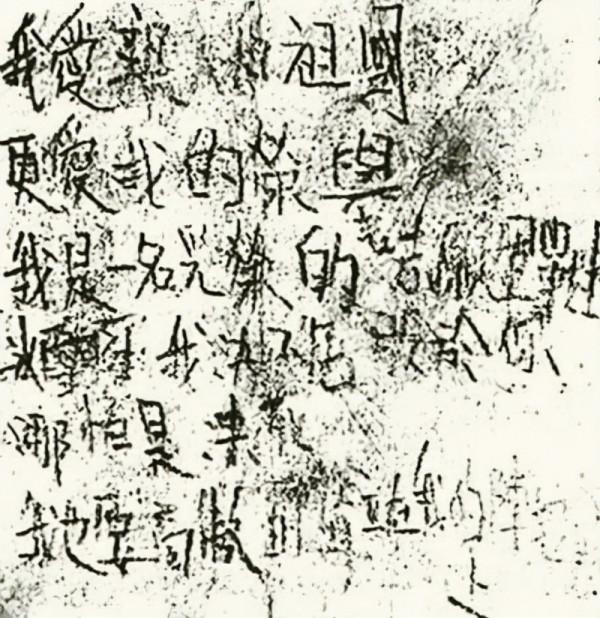 長津湖:戰士烤1次火,全連就減員90%,宋時輪:比長征還要艱苦 長津湖:戰士烤1次火,全連就減員90%,宋時輪:比長征還要艱苦