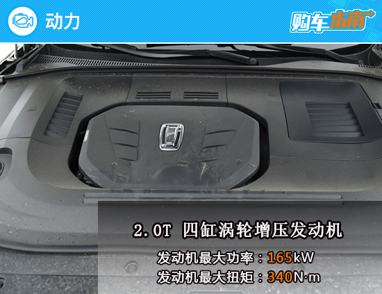 推薦20TD自動尊貴型 2022款奔騰T99購車指南