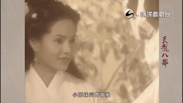 一人分飾兩角有多難?林心如險被瓊瑤換角,西門大媽演技被低估 一人分飾兩角有多難?林心如險被瓊瑤換角,西門大媽演技被低估