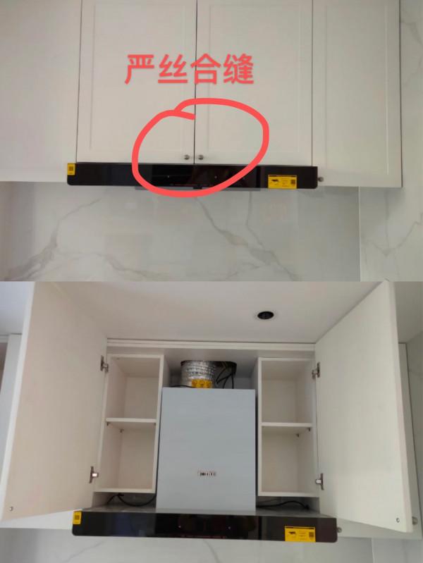 房子裝修一半就不想要了,這些細節問題沒處理好,新家變“心病” 房子裝修一半就不想要了,這些細節問題沒處理好,新家變“心病”