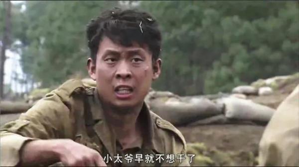 小鮮肉們請不要矯揉做作，看看《我的團長我的團》，這才是演員