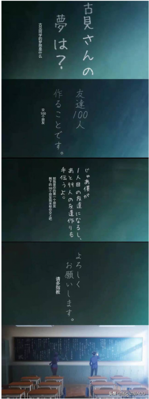 旱的旱死，澇的澇死！2021十月新番完結吐槽