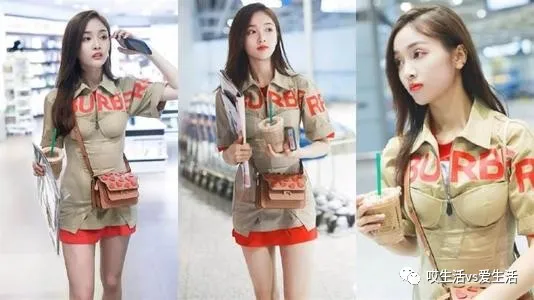 直播空場30分鐘，誰在耍大牌？