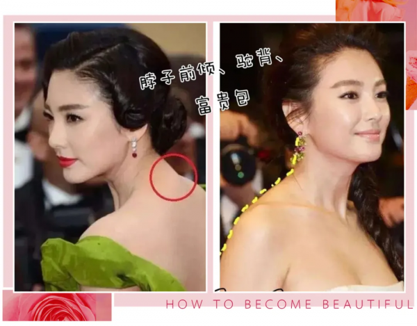 胡歌與50歲“前女友”複合！女人背美，再晚也實現突圍