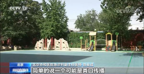 夏季常見病有哪些？如何預防？這些知識要掌握