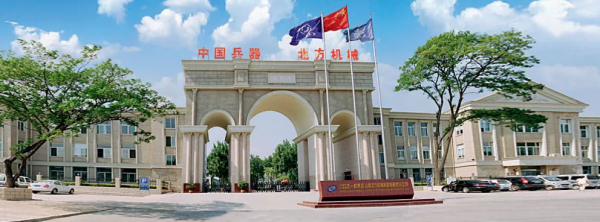 從開國大典到建黨百年：鳴放的禮炮都出自一個紅色軍工重地