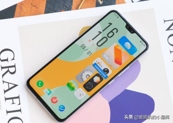 跌至2999元,67萬跑分+一億畫素+12GB+256GB,vivo優質自拍旗艦 跌至2999元,67萬跑分+一億畫素+12GB+256GB,vivo優質自拍旗艦