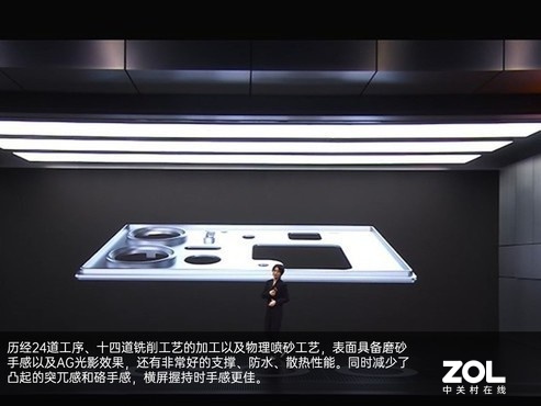 iQOO 9系列釋出會回顧：全能旗艦售價3999元起