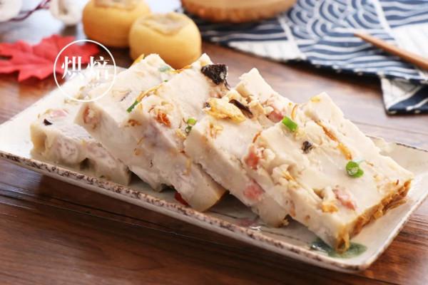 五香芋頭糕 鹹香軟糯 不用去茶樓 料足量多 一家六口不到20元 五香芋頭糕 鹹香軟糯 不用去茶樓 料足量多 一家六口不到20元