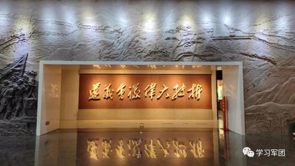 雲銷雨霽遵義城