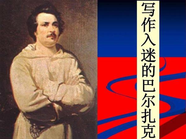 魯迅孫子因“不會寫作文”爆火:文筆好不好,跟基因無關 魯迅孫子因“不會寫作文”爆火:文筆好不好,跟基因無關