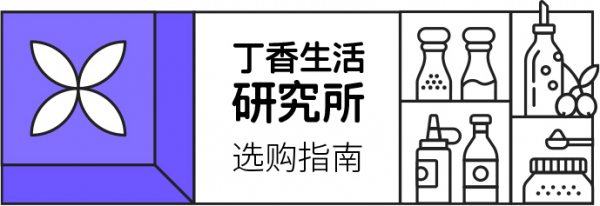 這 3 個減肥方法,都是大忽悠 這 3 個減肥方法,都是大忽悠