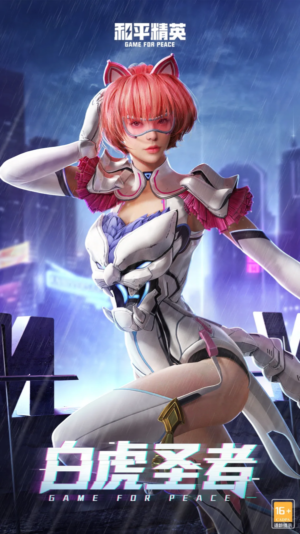 限時返場丨超多經典套裝限時返場！風格各異等你挑選