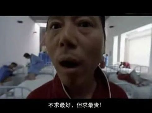 來個神秘禮物，有的來