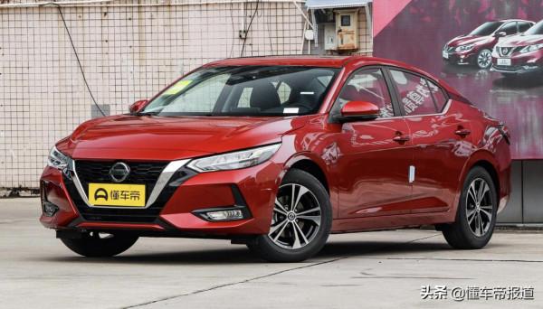 新車｜小號“雅閣”來了！本田新款凌派正式亮相，9月28日上市